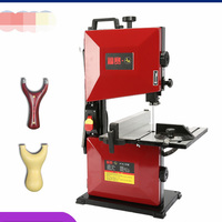 Machine de scie à ruban en métal multifonctionnelle de 8 ''9'' pour le traitement du bois et du métal Lame de scie courbe pour le travail du bois mécanique