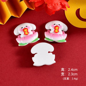 Meilleures ventes : <span class=keywords><strong>Série</strong></span> Animaux Mignons Lotus du Nouvel An Chunjun - Matériaux DIY faits main pour coques de téléphone, autocollants de réfrigérateur, cordons pour cheveux - Product Image 6