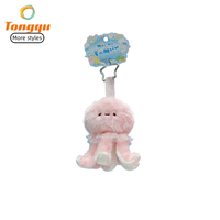 Porte-clés en peluche animaux marins assortis, jouets doux en forme de créatures marines, breloques pour sac à dos, cadeau d'anniversaire pour enfants, vente en gros pour la revente en boutique