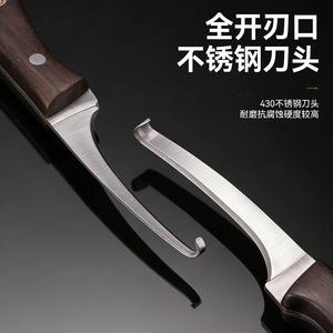 Professional Wood Carving Knife Stainless Steel Agarwood Handle Sharp Durable For Woodworking Craft Detailing - Product Image 2