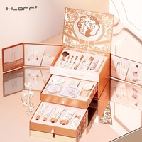 Kotak Hadiah Makeup HLOFF Set 19-piece 520 Hadiah Ulang Tahun Hari Valentine Perlengkapan Makeup