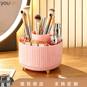 Rotating Cosmetic Organizer Box 15cm Cream White <b>Makeup</b> Storage Holder With Brush Holder For <b>Dressing</b> <b>Table</b> - Product Image 4