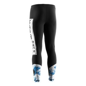 Leggings de sport pour hommes, leggings de compression pour hommes, couche de base pour BJJ MMA Jiu Jitsu, leggings de yoga pour hommes - Product Image 3