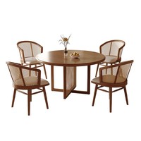 Ensemble table et chaises en bois massif Wabi Sabi Japandi, piétement colonne romaine, compact, pour petit espace, appartement, café, mobilier