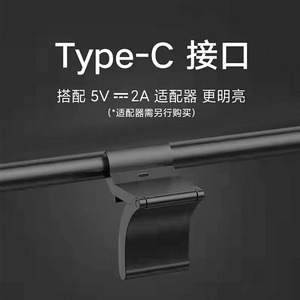 Mijia Monitor <b>Bar</b> <b>Light</b> 1S Eye Protection Dimmable <b>LED</b> Desk Lamp For Office Bedroom Dormitory Computer Screen Filling <b>Light</b> - Product Image 5