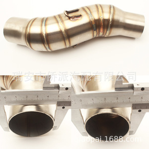 Tubo de escape de acero inoxidable, sección central, para motocicleta Kawasaki Z1000, pieza de repuesto - Product Image 3