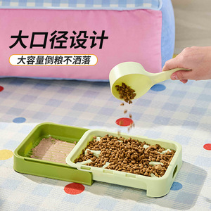 Gamelle anti-glouton Daoge pour animaux de compagnie, avec compartiments séparés pour aliments secs et humides, en PP, bleu glace et vert fruit. - Product Image 2