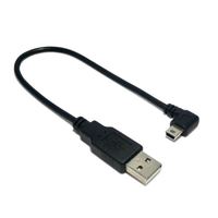 Cable Micro-USB 2.0 AM de 5 Pines Macho con Ángulo de 90 Grados, 0.25m, con Malla de Protección, para Escáner de Código de Barras, Cámara, Impresora, Computadora, Automóvil, PVC