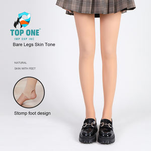 TopOne Ladies Casual Bodysuit <b>Pantyhose</b> Autumn and Winter Plus Velvet Thickening One Size Fits Bare Legs - Product Image 1