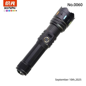 Multifunctional <b>Rechargeable</b> <b>Flashlight</b> Led Zoomable Dimmable Outdoor Tactical Torch Aluminum Alloy No.0060 - Product Image 2