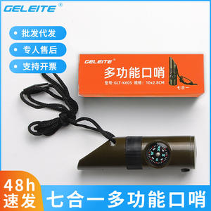 Lampe LED multifonctionnelle portable 7 en 1, sifflet de sauvetage, boussole pour le camping en plein air - Stock direct d'usine, équipement de survie et de sécurité - Product Image 5