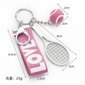 Porte-clés de sport tendance, porte-clés créatif en métal, mini pendentif décoratif, porte-clés personnalisé, vente en gros - Product Image 3