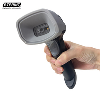 Escáner de Código de Barras Inalámbrico 2D DOAO HC-1100, Lector de Códigos de Barras Portátil, Compatible con Pagos en Pantalla para Supermercados y Tiendas Minoristas