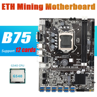 Motherboard B75 12 PCIE ke USB dengan CPU Acak G530 G540 G1610 LGA1151 Dukungan MSATA 2XDDR3 Motherboard B75 12USB