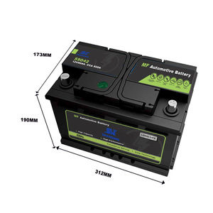 แบตเตอรี่รถยนต์ SMF 12V90Ah รุ่น SMF59042 DIN90 แบตเตอรี่ตะกั่ว-กรดสำหรับสตาร์ท ใช้แทนแบตเตอรี่เดิมในรถยนต์ - Product Image 2