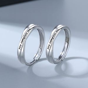 Wholesale Simple <b>Silver</b> Couple <b>Rings</b> 'You Complete Me' Letter Printed Cross for Weddings <b>Men</b> and Women Lovers' Party <b>Ring</b> - Product Image 5
