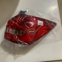 Feux arrière extérieurs, feux stop, pare-chocs de voiture 4133100U19C0 pour JAC JS2