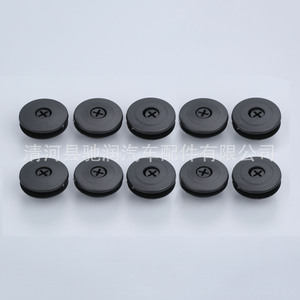 Car <b>Floor</b> <b>Mat</b> Anti Slip Clips T38 Round <b>Plastic</b> 10 Pack For Golf 6 Magotan Passat Tiguan New Touran - Product Image 1
