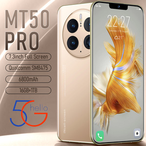 Ma 50 Pro สมาร์ทโฟนหน้าจอใหญ่7.3นิ้ว Deca Core CPU 5ล้านพิกเซล Android 8.1สองภาษา (ฝรั่งเศส & อังกฤษ) - Product Image 2
