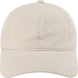 Gorra de Béisbol Bordada Personalizada de 6 Paneles, Ajustable, Unisex, de Sarga de Algodón, Informal, con Logotipo Impreso en la Parte Delantera - Product Image 1