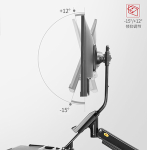 Support mural rétractable pour écran LCD TV North Bayou MB32 22-35'' - Product Image 5