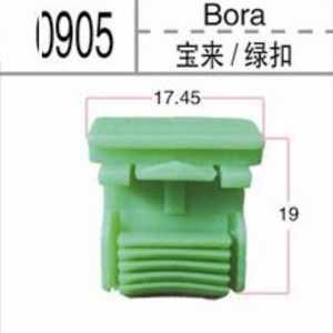 Clip de Plástico Verde para Coche Bora By0905, Sujetador de Nylon para Reparación y Reemplazo, 17.45x19mm - Product Image 1