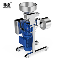 Presse à huile commerciale SK33 Dongdu Bao, nouvelle, 2000W, semi-automatique, pour huile de noix de coco, de soja, de sésame, de noix, d'amandes, capacité 10-15kg/h, 220V