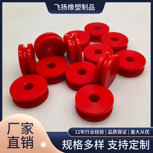 Poulies en nylon volantées sur mesure pour pièces mécaniques, résistantes à l'usure, beige-blanc, origine Hengshui - Product Image 5