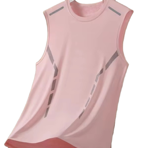 Chaleco Casual sin Mangas para Hombre, Cuello Redondo, Color Sólido, Delgado, Transpirable, de Secado Rápido, Deportivo, con Hombros Anchos, Hecho de Seda Tejida - Product Image 1