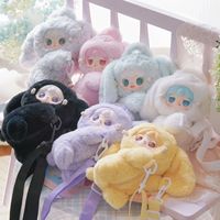 YY 100% Original Yooki V8 Series Blind Box Take a Bit of Bear Random Frozen Collectible Plush Doll for Boys Animals Theme