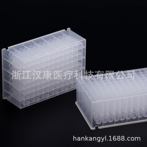 แผ่นเพลทสำหรับหลุมทดลอง Hankang 96 หลุม ขนาด 2.2 มล. รูสี่เหลี่ยม ฐานโค้ง สำหรับใช้ในห้องปฏิบัติการ - Product Image 3