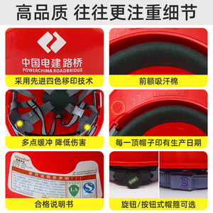 Casque de sécurité en fibre de verre rouge, non perforé, avec doublure à quatre points, pour utilisation sur chantier - Product Image 3