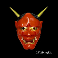 Nouveau Style Hannya japonais fantôme Halloween mascarade Cospaly fête horreur Hannya masque femmes hommes maquillage accessoires masque