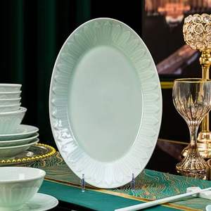 Service de table en porcelaine céladon chinoise 58 pièces « Chapeau de bambou pluie brumeuse » - <span class=keywords><strong>Vaisselle</strong></span> élégante à glaçure verte et motifs en relief pour la salle à manger - Product Image 5