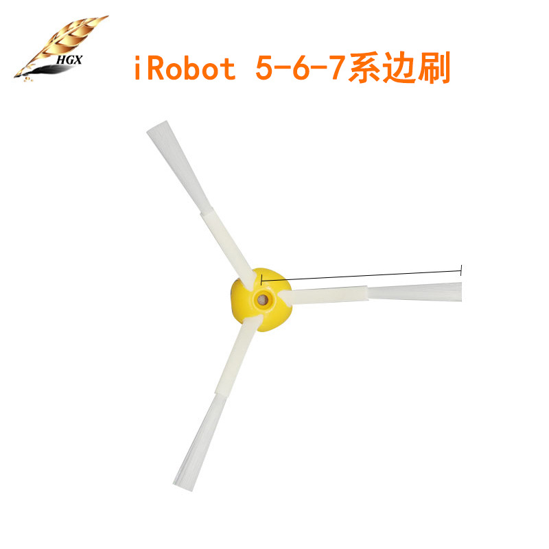 แปรงด้านข้าง *1