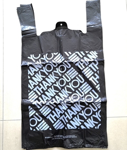 Custom Logo PE Biodegradable Heavy-duty Reusable Foldable T-shirt Shopping <b>Packing</b> <b>Bags</b> for Supermarket Use - Product Image 6