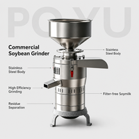 Machine commerciale de meulage de lait de soja pour cantine magasin petit-déjeuner atelier tofu 220V moteur cuivre pur