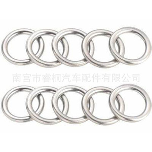 Junta de Drenaje de Transmisión Shuangxuan 35178-30010 de Acero para Toyota Lexus Corolla RAV4 - Product Image 1
