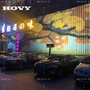 Интерактивный голографический проектор для ресторанов с тематикой искусства: иммерсивный опыт обеда, проекция на стены и пол - Product Image 6