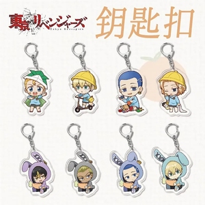 อะนิเมะญี่ปุ่นตุ๊กตาโตเกียวเรเวนเจอร์สพวงกุญแจชิฟูยูบาจิห้อยจี้พวงกุญแจอะคริลิคพวงกุญแจเครื่องประดับสำหรับผู้หญิงผู้ชายวัยรุ่นของขวัญเด็ก - Product Image 3