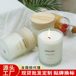 Bougie parfumée Yuhuan, style minimaliste cylindrique, parfum naturel de plantes, pour la maison, aide au sommeil, cadeau décoratif - Product Image 5