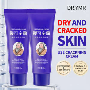 Krim Tangan Anti-Beku Anti-Pecah <span class=keywords><strong>DR</strong></span>.YMR Melembapkan Secara Mendalam Memperbaiki Kulit Mengelupas Balsem Musim Dingin untuk Kulit Beku dengan Aroma - Product Image 1
