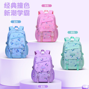 <b>Student</b> <b>Backpack</b> 15 Inches Lightweight Breathable Waterproof For Girls School Education - Product Image 1