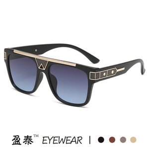 Lunettes de soleil Yingtai Eyewear, monture carrée, plastique marron, métal, UV400, unisexe - Product Image 2