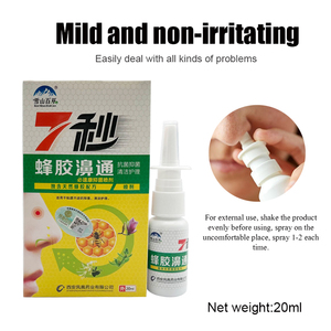 Spray Nasal de Propóleo 7 Seconds, Gotas Nasales Naturales a Base de Hierbas y Cuidado Nasal Chino para la Congestión - Product Image 6