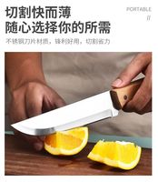 Ensemble de couteaux de cuisine professionnels en acier inoxydable avec manche en bois, technique d'affûtage de précision