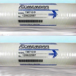 เครื่องกรองน้ำระบบ Reverse Osmosis ขนาด 4 นิ้ว พร้อมเมมเบรนอุตสาหกรรม รุ่น 4040 8040 รับประกัน 1 ปี 2000 ลิตร/ชั่วโมง - Product Image 5