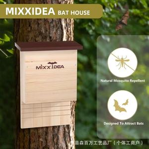Nichoir en bois pour chauves-souris à fixer sur arbre, couleur bois naturel, nid extérieur pour chauves-souris, boîte de refuge en bois massif - Product Image 4