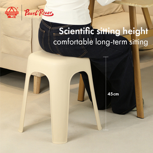 Pearl River Stackable Plastic Chair Modern Minimalist Design Non-Slip <b>Pads</b> Living Room Furniture - Product Image 4