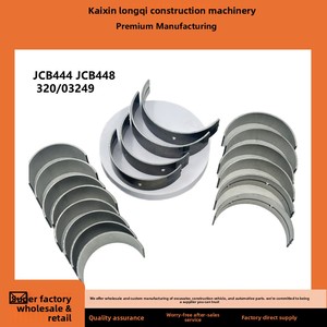Set di cuscinetti principali e di biella 320/03249 320/03270 per motore JCB 444 448 Dieselmax, cuscinetto a testa di biella 320-03249 per JCB 3CX 4CX - Product Image 2